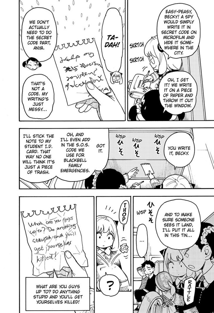 Spy x Family, Chapter 70 image 12
